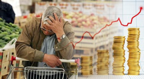 Çetin Ünsalan Yazdı: Enflasyon dediğin nedir ki?